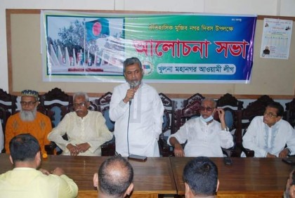 স্বাধীনতা বিরোধী শক্তি ১৭ এপ্রিল মানে না: এসএম কামাল