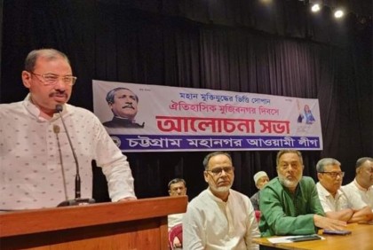 সূচনা পর্বের এই ইতিহাস কখনো মুছে ফেলা যাবে না: আ.জ.ম নাছির