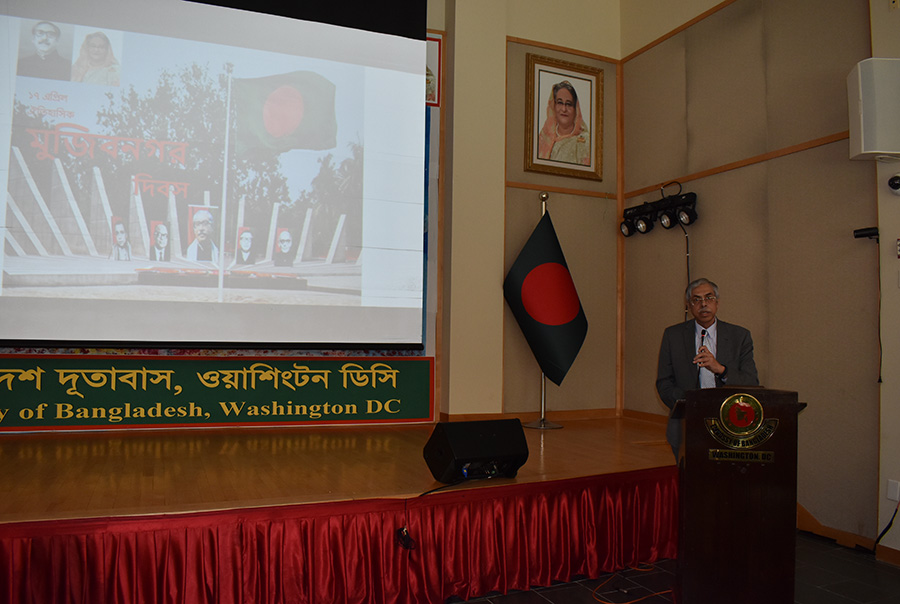 স্মার্ট বাংলাদেশ গড়তে সবাইকে একযোগে কাজ করার আহ্বান রাষ্ট্রদূত ইমরানের 