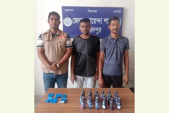 ফরিদপুরে ১০২০ পিস ইয়াবাসহ ২ যুবক আটক
