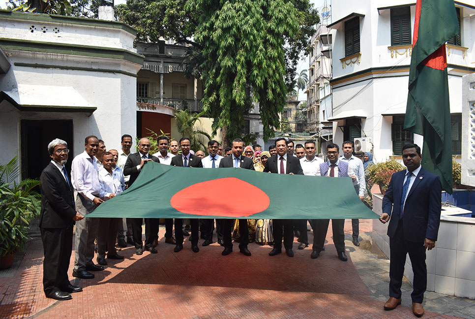 বহির্বিশ্বে কলকাতা মিশনে বাংলাদেশের প্রথম পতাকা উত্তোলন দিবস পালিত 