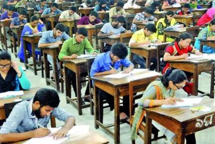 গুচ্ছ ভর্তি পরীক্ষার আবেদন শুরু হচ্ছে আজ