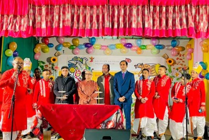 ইতালিতে বর্ষবরণ : দেশীয় সংস্কৃতি ছড়িয়ে দেওয়ার আহ্বান

