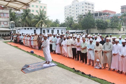 বৃষ্টির জন্য কুমিল্লায় নামাজ আদায়