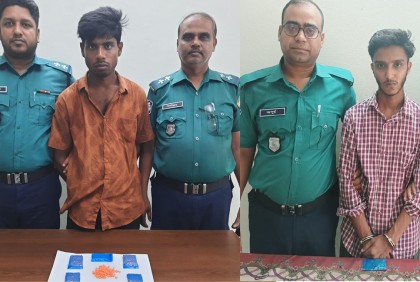 বরিশালে পুলিশের অভিযানে ইয়াবাসহ আটক ২