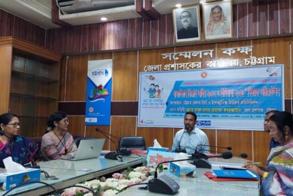 অপ্রাপ্ত বয়সে বিয়ে হলে পুষ্টিহীনতায় ভুগবে শিশু