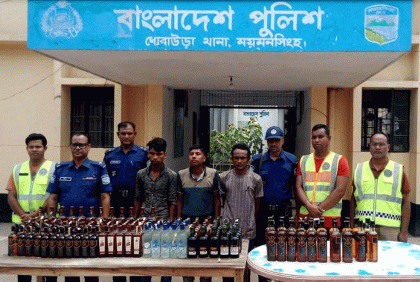 ১৮১ বোতল ভারতীয় মদসহ ৩ মাদক ব্যবসায়ী আটক 