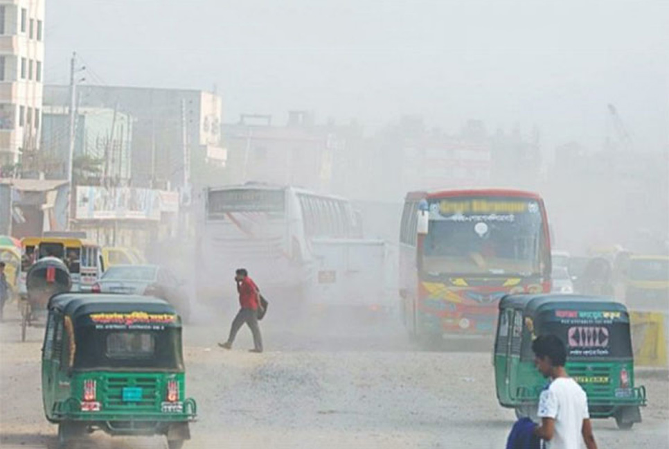 বিশ্বে দূষিত শহরের তালিকায় চতুর্থ ঢাকা