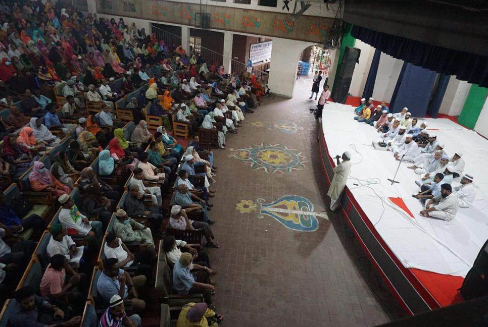 ডা. জাফরুল্লাহর স্মরণে দেশব্যাপী গণস্বাস্থ্য কেন্দ্রে দোয়া মাহফিল


