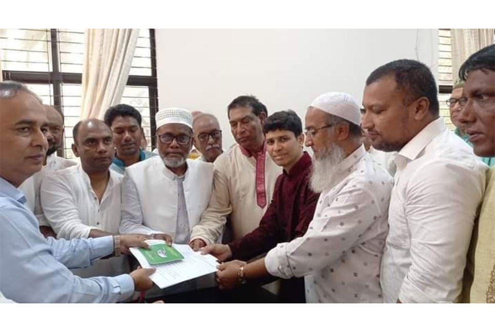 গাজীপুর সিটি নির্বাচনে 
আওয়ামী লীগের মেয়র প্রার্থীর মনোনয়নপত্র সংগ্রহ