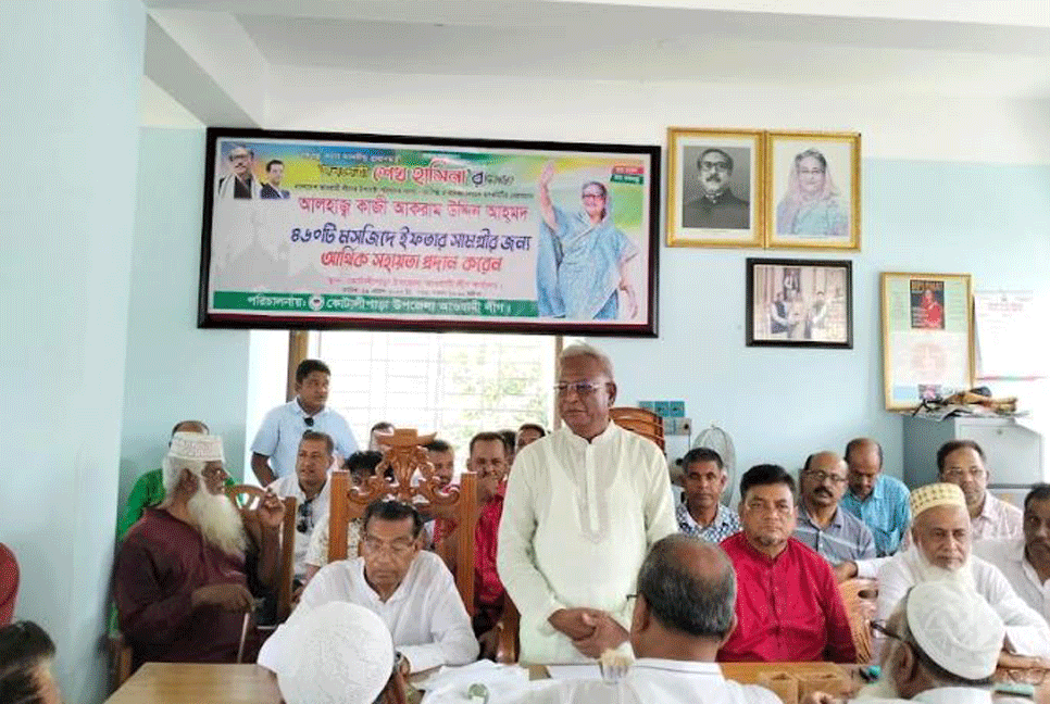 কোটালীপাড়ায় প্রধানমন্ত্রীর পক্ষে ইফতার সামগ্রী প্রদান