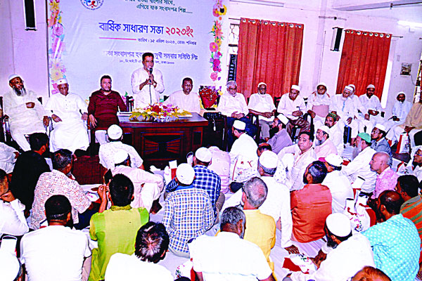 ঢাকা সংবাদপত্র হকার্স সমিতির বার্ষিক সাধারণ সভা