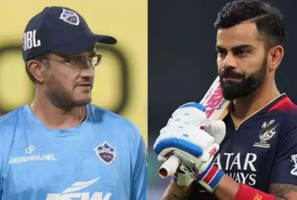 বাড়ছে দূরত্ব! এবার কোহলিকে আনফলো করলেন সৌরভ