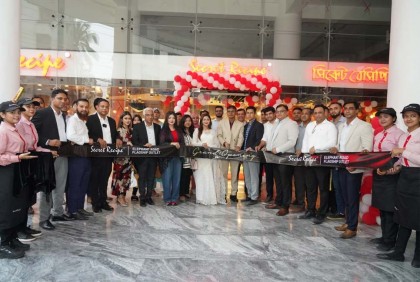 সিক্রেট রেসিপির প্রিমিয়াম ফ্ল্যাগশিপ এখন এলিফ্যান্ট রোডে