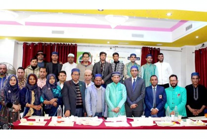 রোম-ঢাকা রুটের ফ্লাইট পুনরায় চালুর দাবিতে আলোচনা সভা