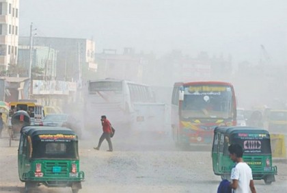 বিশ্বে দূষিত শহরের তালিকায় চতুর্থ ঢাকা