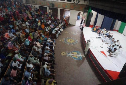 ডা. জাফরুল্লাহর স্মরণে দেশব্যাপী গণস্বাস্থ্য কেন্দ্রে দোয়া মাহফিল

