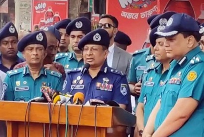 সারাদেশের ঈদের জামাত ঘিরে কঠোর নিরাপত্তা ব্যবস্থা থাকবে : আইজিপি

