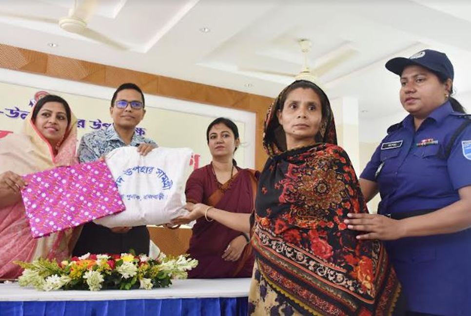 রাজবাড়ীতে পুনাকের ঈদ উপহার পেল ২০০ পরিবার