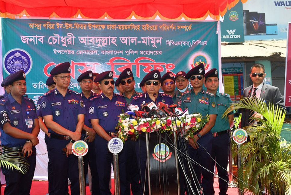 ঘরমুখো মানুষের চাপ বাড়লেও যানজট নেই : আইজিপি

