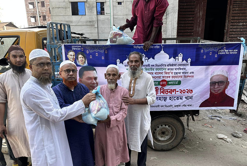 ভালুকায় সাড়ে পাঁচ হাজার মানুষের মাঝে ঈদ বাজার বিতরণ

