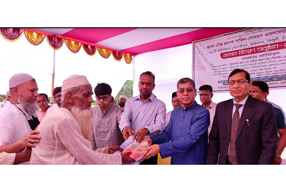 ফরিদপুরে অসহায় পরিবারের মাঝে ঈদ উপহার বিতরণ