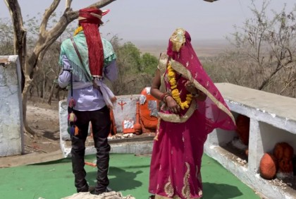 বাল্যবিয়েতে শীর্ষে দক্ষিণ এশিয়া: জাতিসংঘ