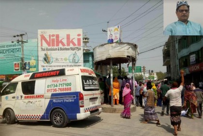 স্বেচ্ছাসেবক লীগ নেতাকে কুপিয়ে হত্যার ঘটনায় উত্তপ্ত চাঁপাইনবাবগঞ্জ