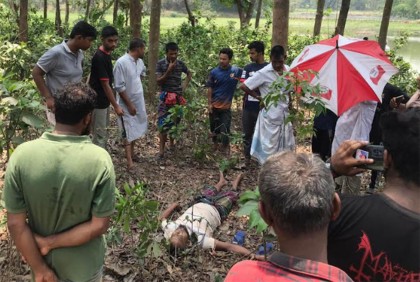 জাবি ক্যাম্পাস থেকে অজ্ঞাত ব্যক্তির লাশ উদ্ধার 