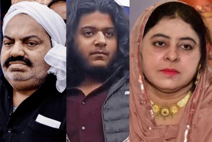 দু’দিনের ব্যবধানে স্বামী-সন্তান খুন, এবার আতিকের স্ত্রীকে খুঁজছে পুলিশ