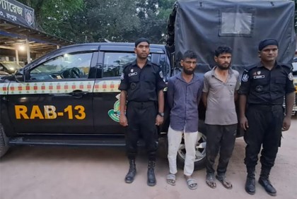 রংপুরে ফেনসিডিলসহ
গ্রেফতার ২