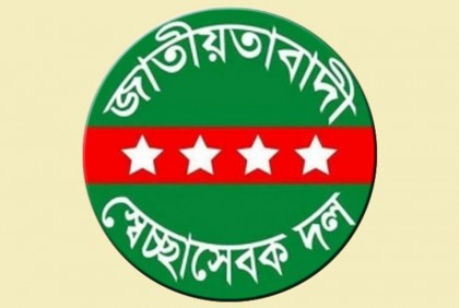 স্বেচ্ছাসেবক দলের কমিটি ঘোষণা    

