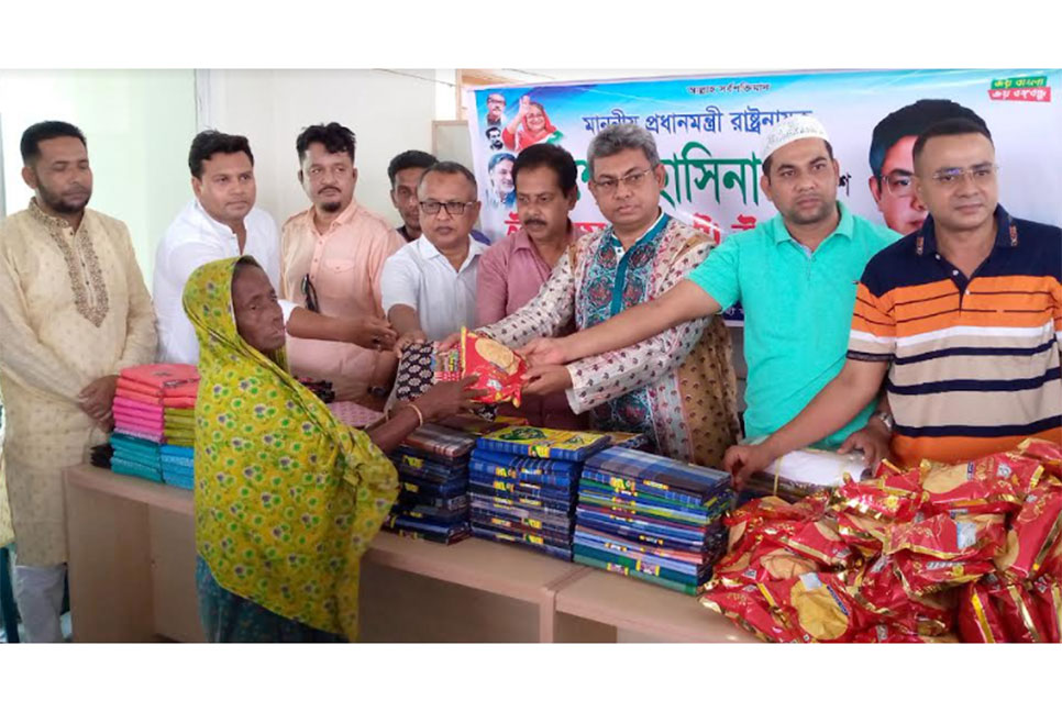 কলাপাড়ায় অসহায় ও দরিদ্র পরিবারে ঈদ সামগ্রী বিতরণ