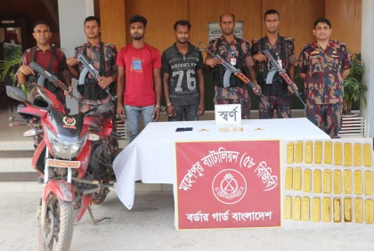 মহেশপুর সীমান্ত থেকে ২৭ স্বর্ণের বারসহ আটক ২