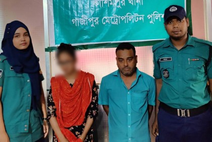 বাড়ির মালিক খুনের ঘটনায় ভাড়াটিয়া দম্পতি গ্রেফতার
