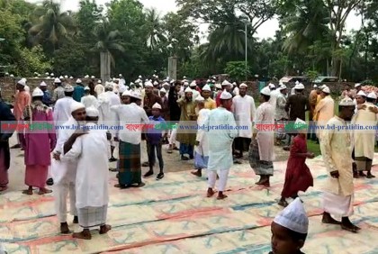 পটুয়াখালীর ২৭ গ্রামে পবিত্র ঈদুল ফিতর উদযাপিত