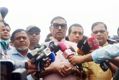 এবারের ঈদযাত্রা স্বস্তিদায়ক ও ভোগান্তিমুক্ত : ওবায়দুল কাদের
