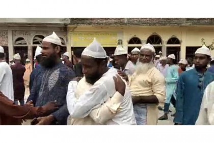 
কলাপাড়ায় ৭ গ্রামে ঈদ উদযাপন 
