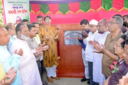 বঙ্গবন্ধু কন্যা ক্ষমতায় আছে বলেই দেশের মানুষ শান্তিতে আছে: হুইপ ইকবালুর রহিম