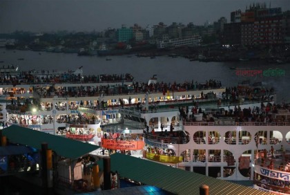 সদরঘাট থেকে লঞ্চ চলাচল সাময়িকভাবে বন্ধ ঘোষণা