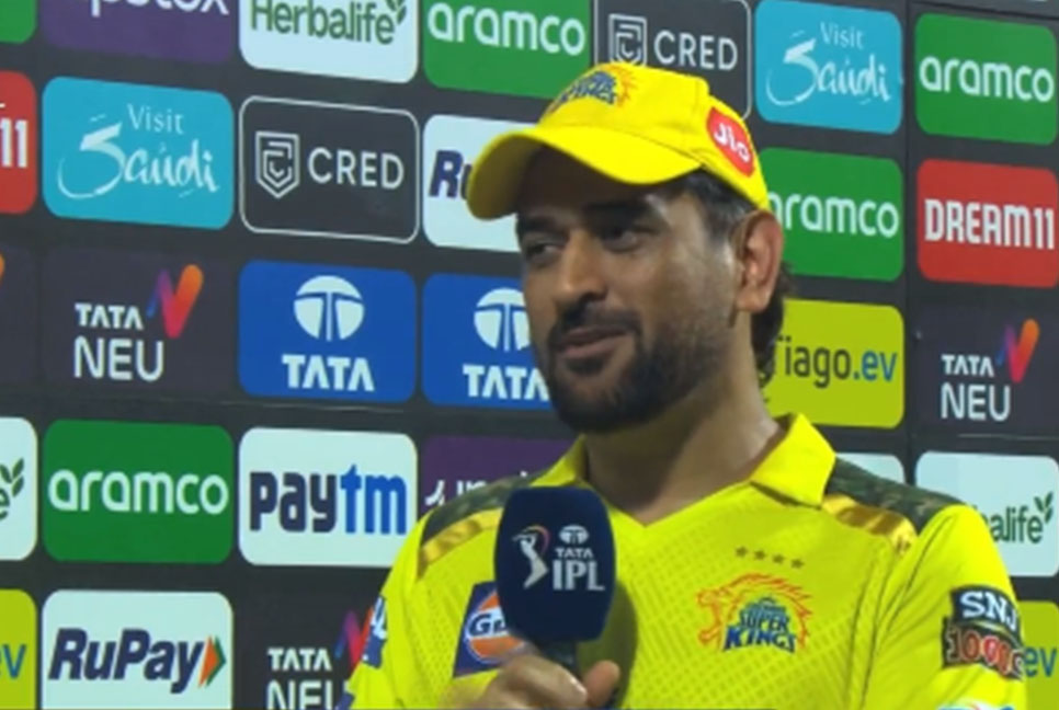 ‘সেরা ক্যাচের’ পুরস্কার না পেয়ে আক্ষেপ ধোনির