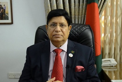 ড. মোমেনকে ঈদুল ফিতরের শুভেচ্ছা জানিয়েছেন বিভিন্ন দেশের পররাষ্ট্রমন্ত্রীরা

