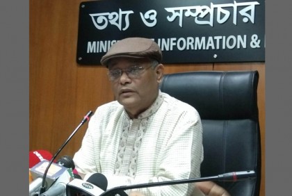 এবারের ঈদযাত্রা অনেক বেশি স্বস্তিদায়ক ছিল : তথ্যমন্ত্রী


