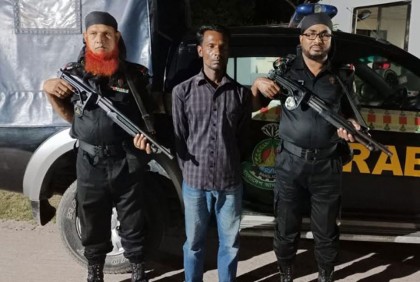 নারীকে হত্যার অভিযোগে রাজধানীতে যুবক গ্রেফতার