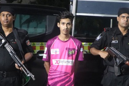 রাজধানীতে ‘ভাই-ব্রাদার’ গ্রুপের অস্ত্রধারী সন্ত্রাসী গ্রেফতার