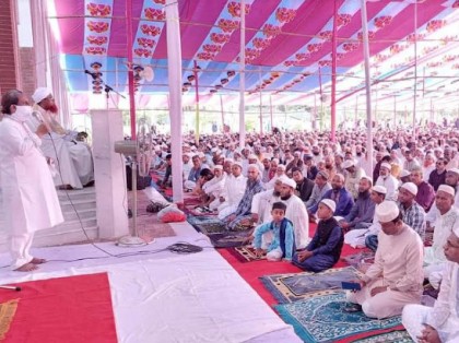 গোপালগঞ্জে পবিত্র ঈদুল ফিতরের প্রধান জামাত অনুষ্ঠিত