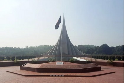 ২৫ এপ্রিল পর্যন্ত জাতীয় স্মৃতিসৌধে দর্শনার্থী প্রবেশে নিষেধাজ্ঞা

