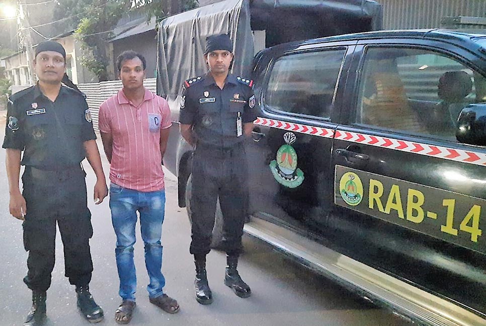 টাঙ্গাইলে কোটি টাকার হেরোইনসহ শীর্ষ মাদককারবারি গ্রেফতার