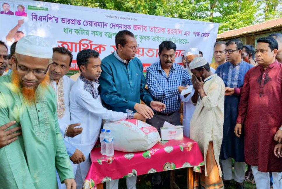 সুনামগঞ্জে বজ্রপাতে মৃতদের পরিবারকে আর্থিক সহায়তা