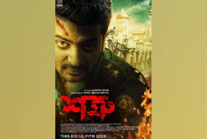 সিনেমা দৌড়ে ‘শত্রু’ও পিছিয়ে নেই